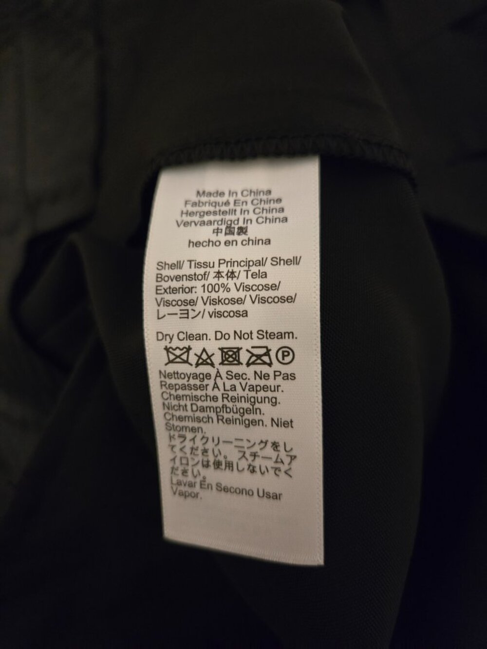 NWT J Crew Long Pleated Trouser Shorts in Drapey Viscose Black 4 - Picture 4 of 4